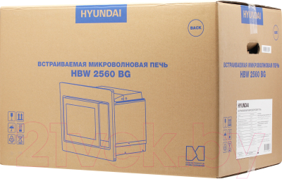 Микроволновая печь Hyundai HBW 2560 (черный)