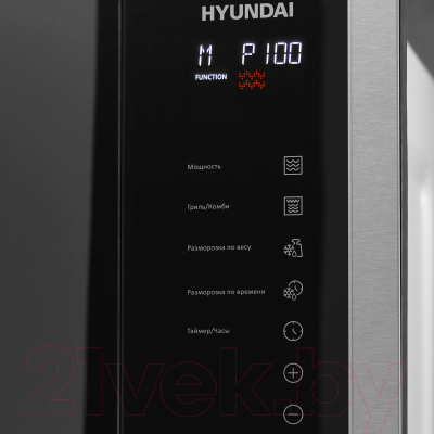Микроволновая печь Hyundai HBW 2560 (черная сталь)
