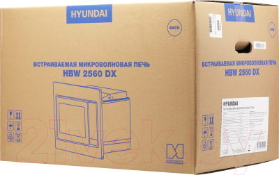 Микроволновая печь Hyundai HBW 2560 (черная сталь)