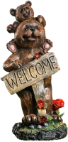 Фигурка для сада Хорошие сувениры Медвежата с табличкой - Welcome / 9567821 - 