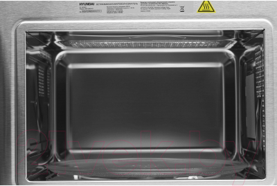 Микроволновая печь Hyundai HBW 2560 (белый)