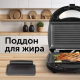Миниатюра изображения товара Мультипекарь RED solution RMB-M601 (черный/серебристый)