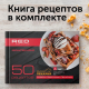 Миниатюра изображения товара Мультипекарь RED solution RMB-M601 (черный/серебристый)