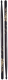Барабанные палочки Zildjian 5A Acorn Tip / Z5AACB (черный) - 