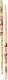 Барабанные палочки Zildjian David Grohl Artist Series / ZASDG - 