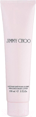 Лосьон для тела Jimmy Choo 150мл