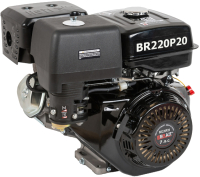 Двигатель бензиновый Brait BR220P20 - 
