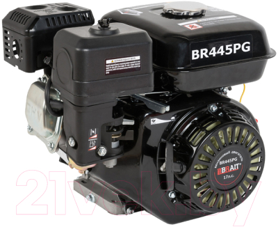 Двигатель бензиновый Brait BR445PG