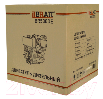 Двигатель дизельный Brait BR530DE