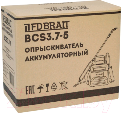 Опрыскиватель аккумуляторный Brait BCS3.7-5