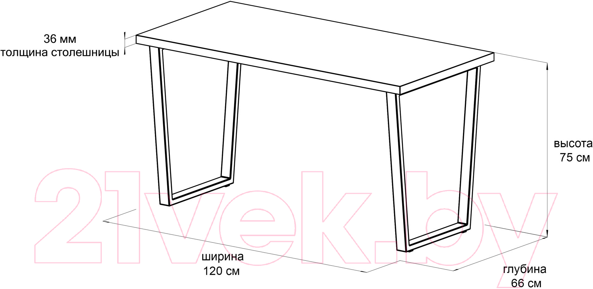 Письменный стол Domus СП013 / 12.013.403.06