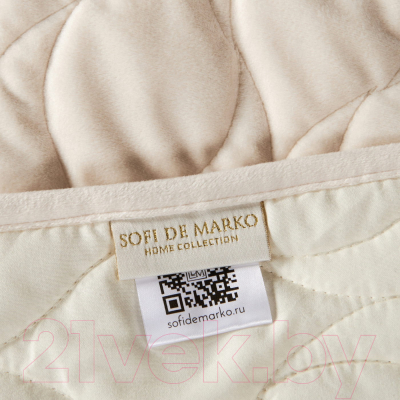 Набор текстиля для спальни Sofi de Marko Нобилис 240x260 / Пок-Ноб-240x260кр (кремовый)