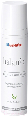 Лосьон для ног Gehwol Gerlachs Balance Leg&Foot Lotion для уставших ног (75мл)