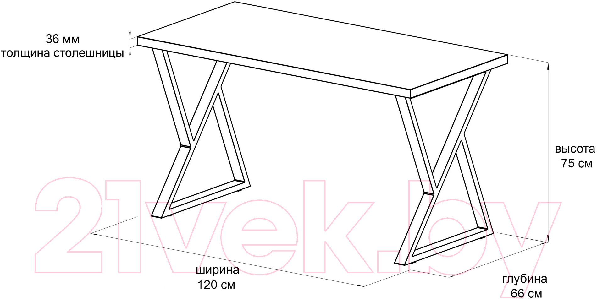 Письменный стол Domus СП014 / 12.014.403.02