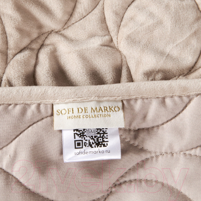 Набор текстиля для спальни Sofi de Marko Нобилис 240x260 / Пок-Ноб-240x260свб (светло-бежевый)