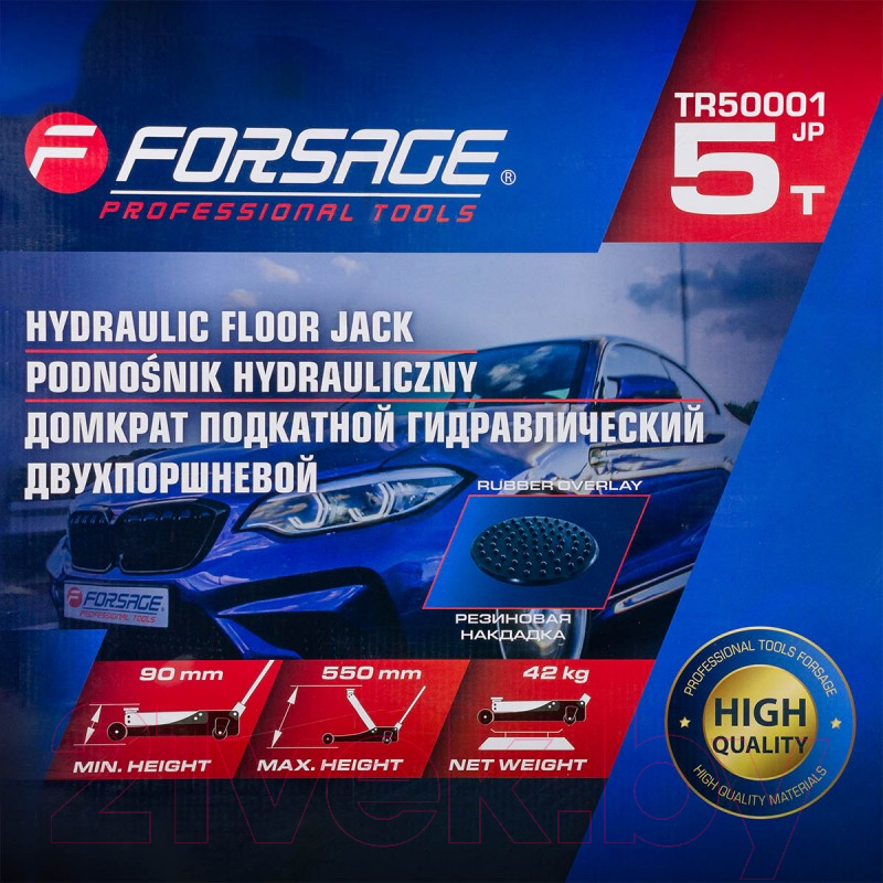 Подкатной домкрат Forsage F-TR50001 (JP)