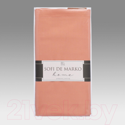 Наволочка Sofi de Marko Мармис 50x70 / НВ-мс-5x70тер (терракотовый)