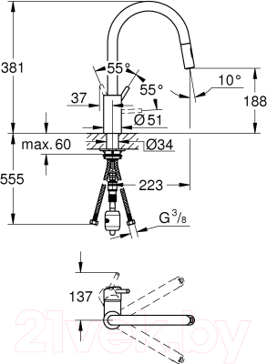 Смеситель GROHE Concetto 31483002