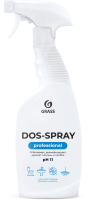 Средство для удаления плесени Grass Dos Spray / 125445 (600мл) - 