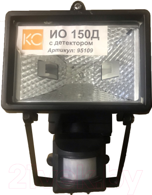 Прожектор КС ИО 150Д IP44 95109 с детектором (черный)