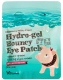 Патчи под глаза Elizavecca Milky Piggy Pure Hydro Gel Bouncy Eye Patch (20шт) - 