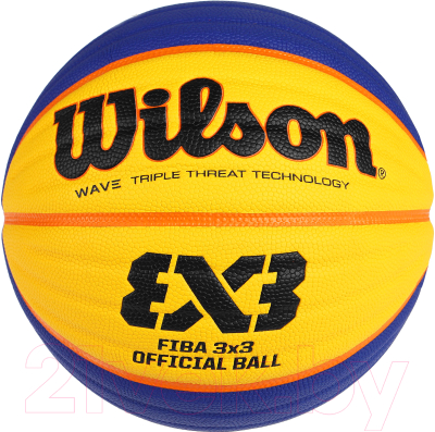 Баскетбольный мяч Wilson Fiba 3x3 Official / WTB0533XB (размер 6)