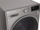Миниатюра изображения товара Стирально-сушильная машина LG F4J6VG8S