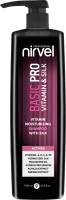Шампунь для волос Nirvel Basic Pro Vitamin Moisturizing With Silk (1л) - 