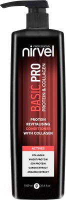 Кондиционер для волос Nirvel Basic Pro Protein восстанавливающий