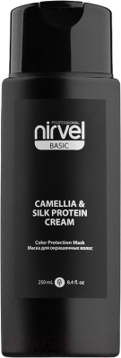 Маска для волос Nirvel Camellia & Silk Protein Cream для окрашенных волос (250мл)