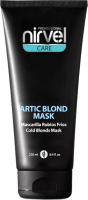 

Тонирующая маска для волос, Artic Blond для поддержания холодных оттенков