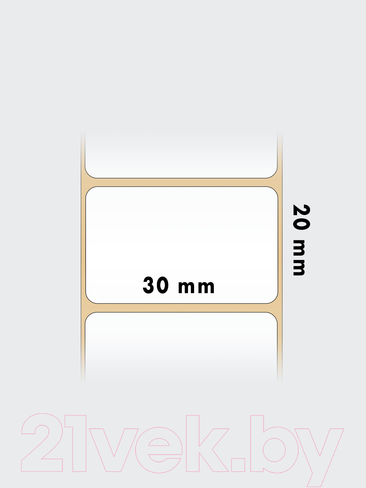 Набор этикеток FLEX-N-ROLL Термо самоклеящиеся Эко 30x20мм / ENB01-30x20-C40-50x2000