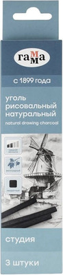 Набор угля для рисования ГАММА Студия / 080219_03 (3шт) - 
