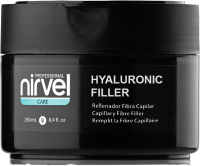 Филлер для волос Nirvel Hyaluronic Filler с гиалуроновой кислотой (250мл) - 