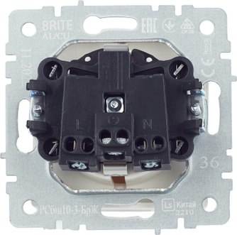 Розетка IEK Brite BR-R16-16-K36 (жемчуг)