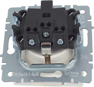 Розетка IEK Brite BR-R16-16-K36 (жемчуг)