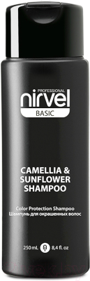 Шампунь для волос Nirvel Camelia & Sunflower Nirvel (250мл)