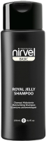 Шампунь для волос Nirvel Royal Jelly увлажняющий (250мл) - 