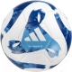 Футбольный мяч Adidas Tiro League TB / HT2429 (размер 4) - 