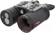 Миниатюра изображения товара Бинокль Guide 400х300 35мм / TN430