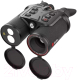 Миниатюра изображения товара Бинокль Guide 400х300 35мм / TN430