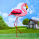 Миниатюра изображения товара Фигурка для сада Хорошие сувениры Розовый фламинго / 4793755