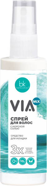 Спрей для укладки волос BelKosmex VIA Mix с морской солью (150г)