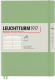 Записная книжка Leuchtturm 1917 Composition / 363927 (61л, зеленый шалфей) - 