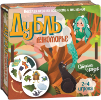 

Настольная игра, Дубль. Страна сказок. Лукоморье / 10346289