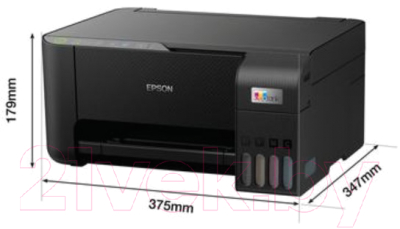 МФУ Epson EcoTank L3250+чернила 103 EcoTank Black (C11CJ67418+C13T00S14A)