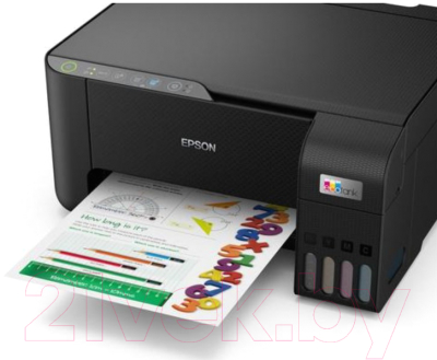 МФУ Epson EcoTank L3250+чернила 103 EcoTank Black (C11CJ67418+C13T00S14A)