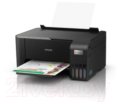 МФУ Epson EcoTank L3250+чернила 103 EcoTank Black (C11CJ67418+C13T00S14A)