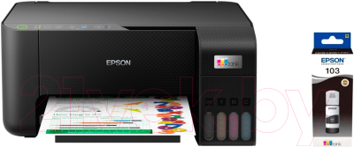 МФУ Epson EcoTank L3250+чернила 103 EcoTank Black (C11CJ67418+C13T00S14A)