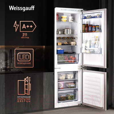 Встраиваемый холодильник Weissgauff WRKI 178 H Inverter NoFrost